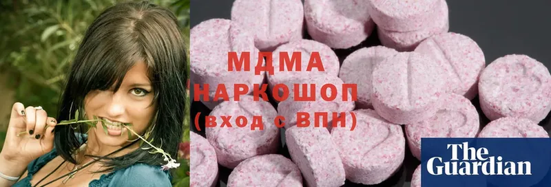 MDMA VHQ  Новое Девяткино 